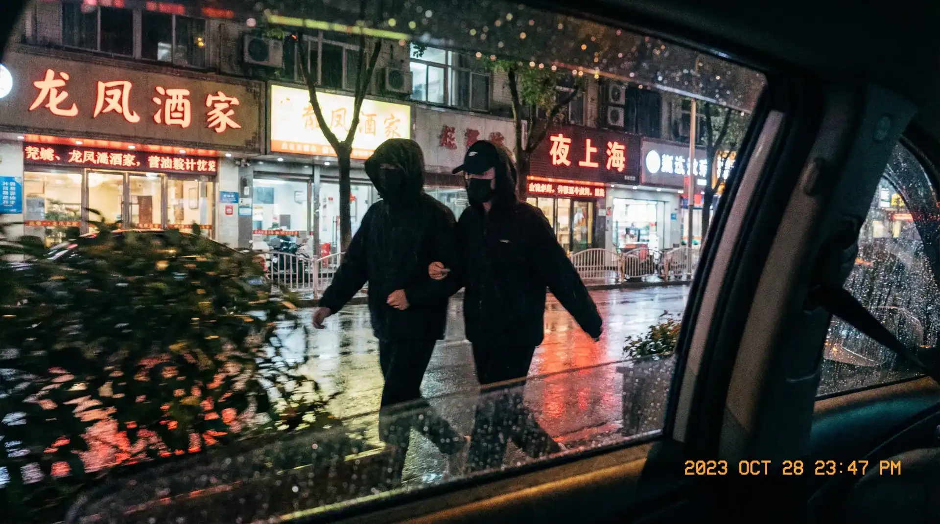 dnf鬼泣连招 - 顶流明星深夜密会现场抓拍照片